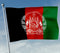 Afghanistan flag