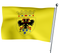 Cambrai Flag