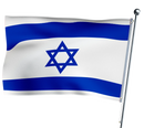 Jewish Flag