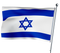 Jewish Flag