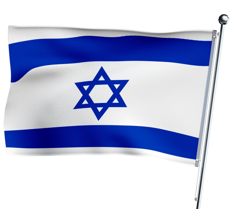 Jewish Flag