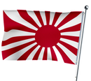 Japanese Navy Flag