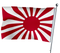 Japanese Navy Flag