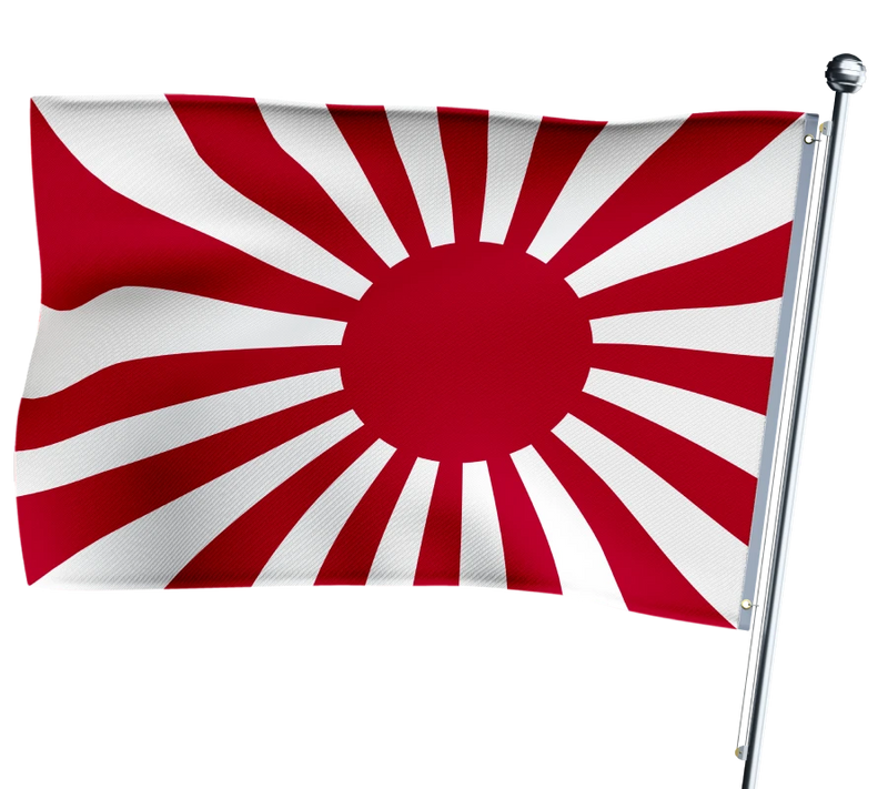 Japanese Navy Flag