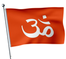 Hinduism Flag