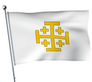 Jerusalem Flag