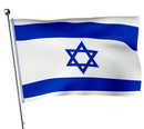 Jewish Flag