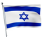 Jewish Flag