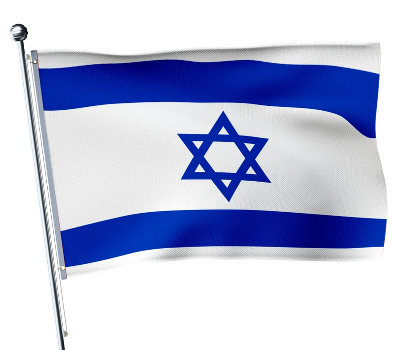 Jewish Flag