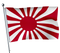 Japanese Navy Flag