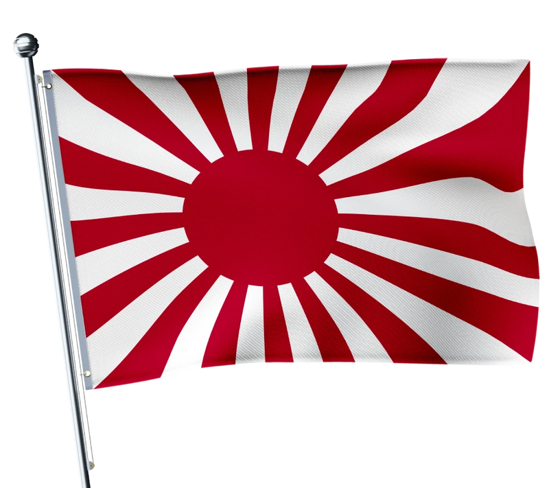 Japanese Navy Flag