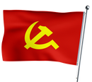 Communist Flag