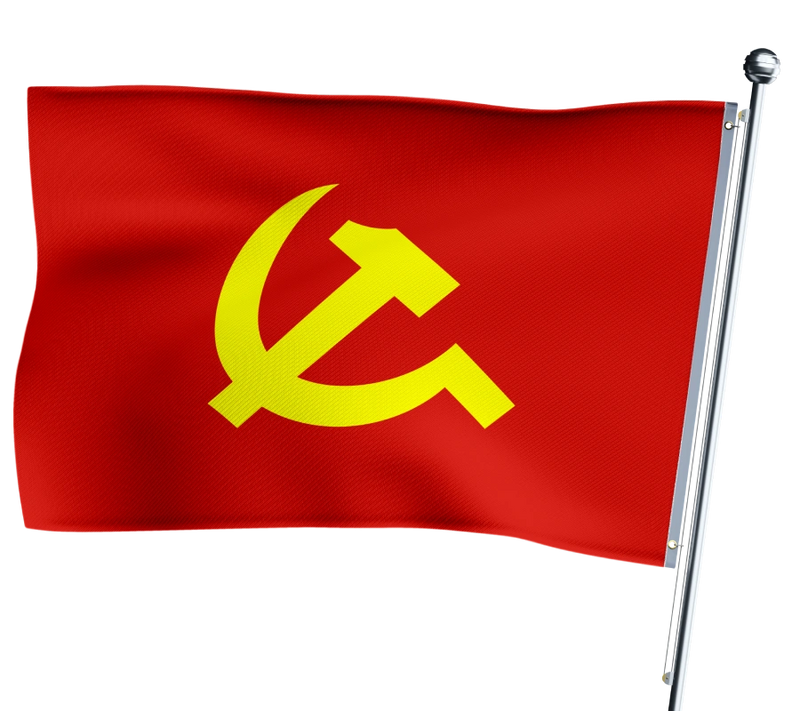 Communist Flag