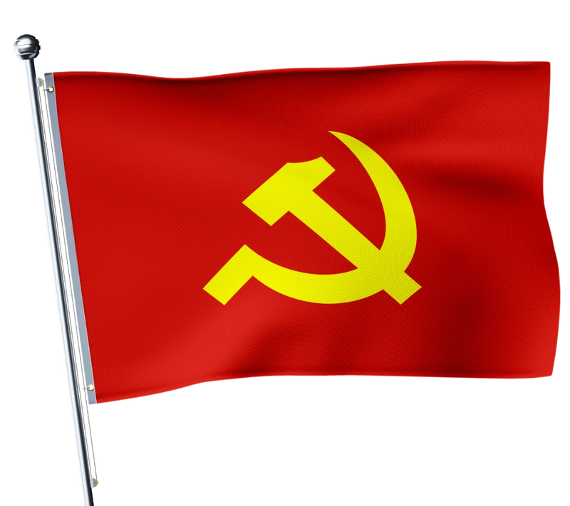 Communist Flag